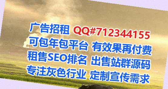 鹰潭卵妹种植经营部